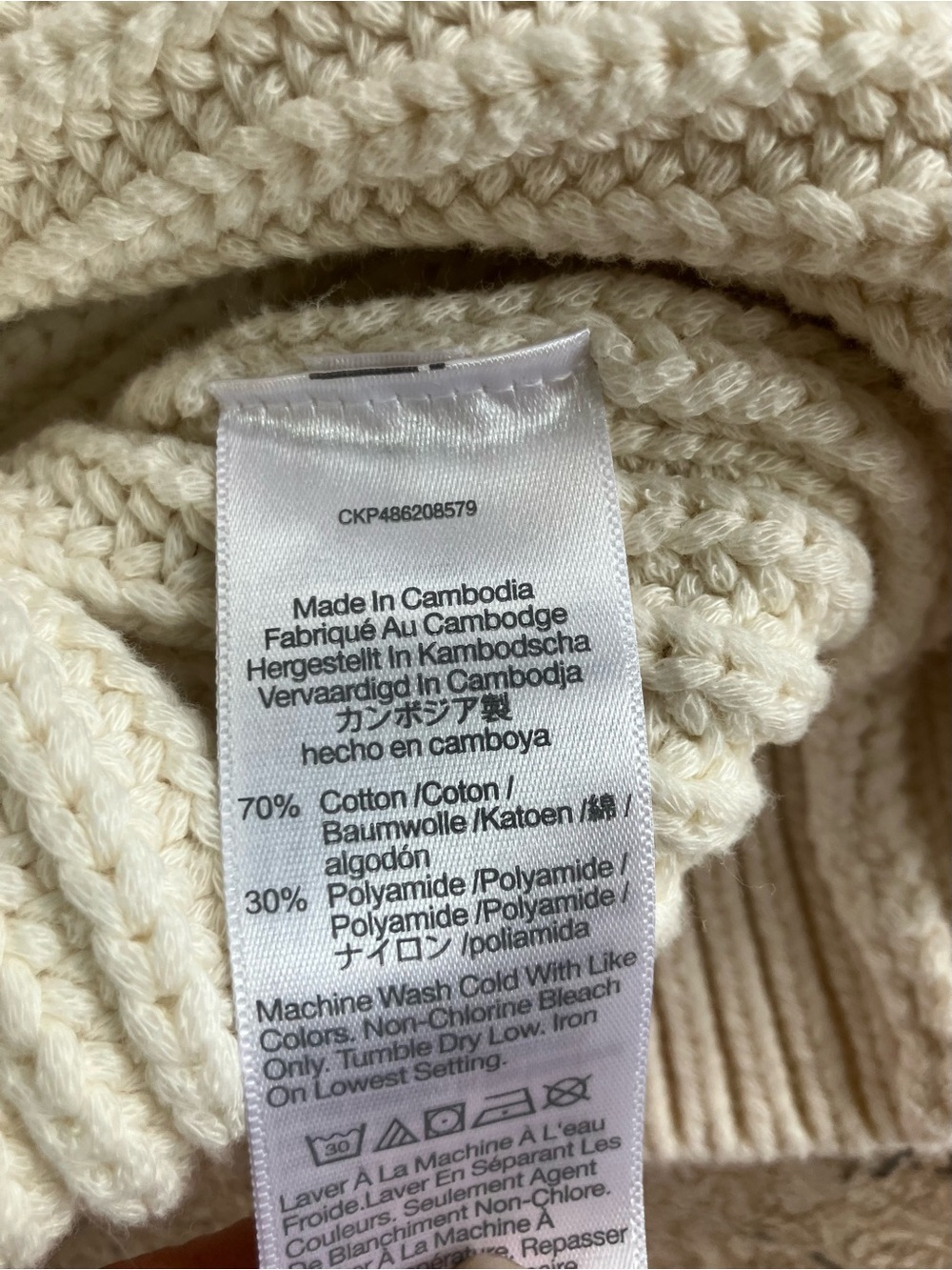 EUC Woman’s Madewell Cutaway Sleeveless Sweater Vest in Ivory (S) - Picture 9 of 9